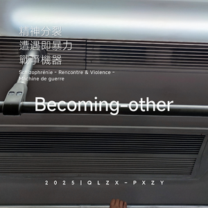 麻豆精品一起草
