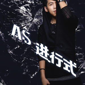 麻豆精品一起草
