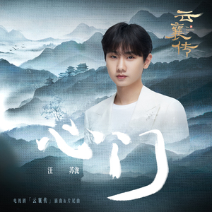 麻豆精品一起草
