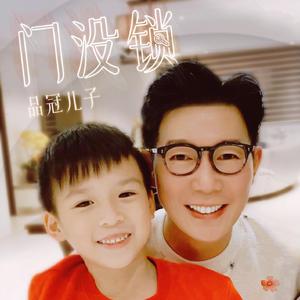 麻豆精品一起草
