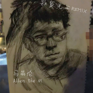 麻豆精品一起草
