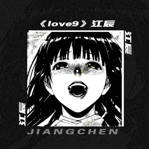 麻豆精品一起草
