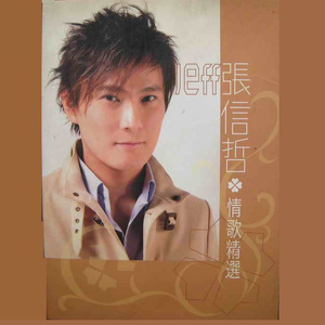 麻豆精品一起草
