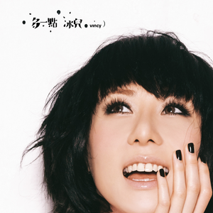 麻豆精品一起草
