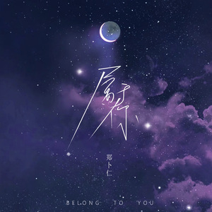 麻豆精品一起草
