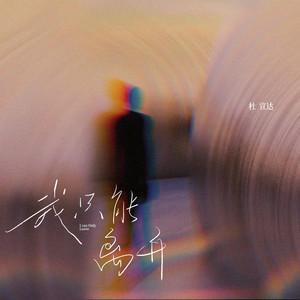 麻豆精品一起草
