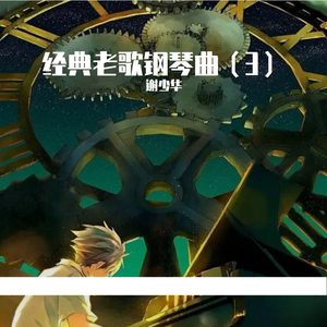 麻豆精品一起草
