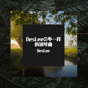 麻豆精品一起草
